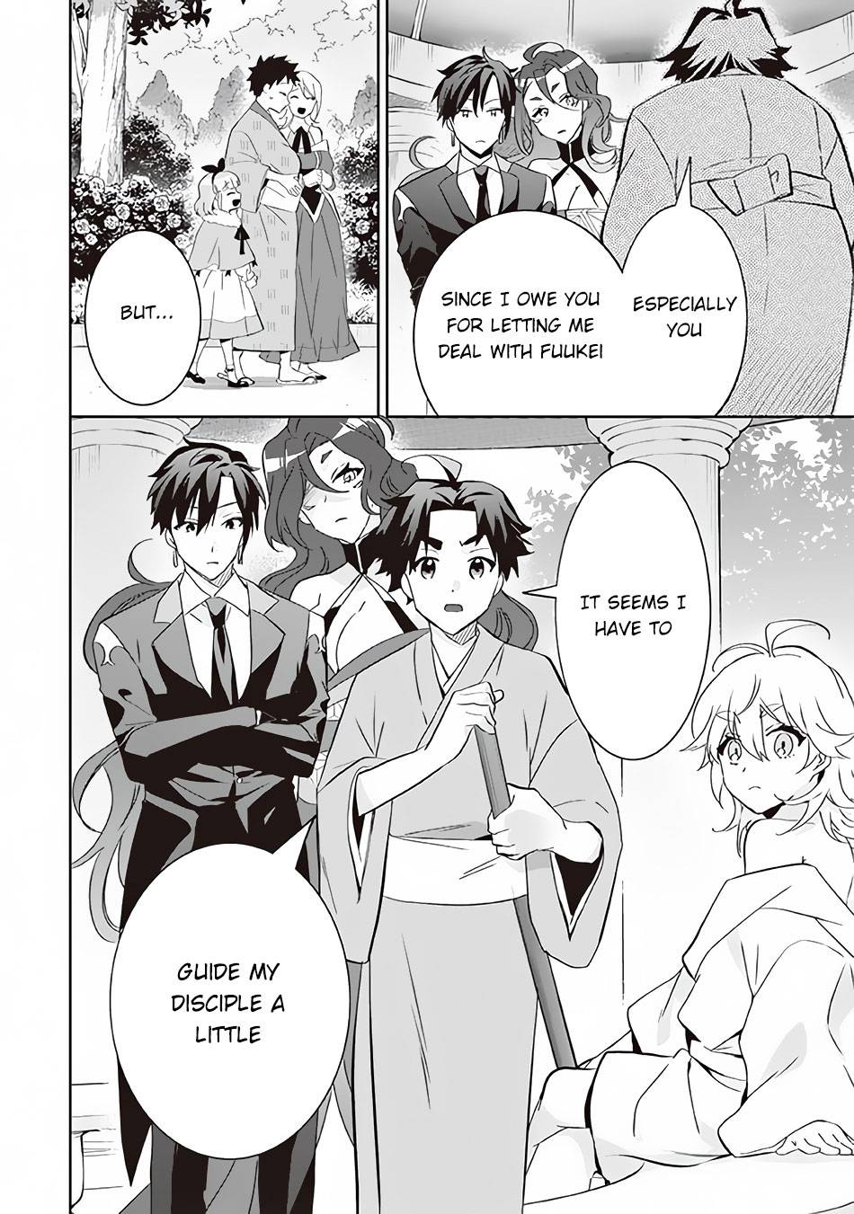 Read Jimi na Kensei wa Sore Demo Saikyou desu EN Manga Online