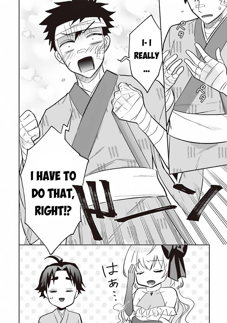 Read Jimi na Kensei wa Sore Demo Saikyou desu EN Manga Online