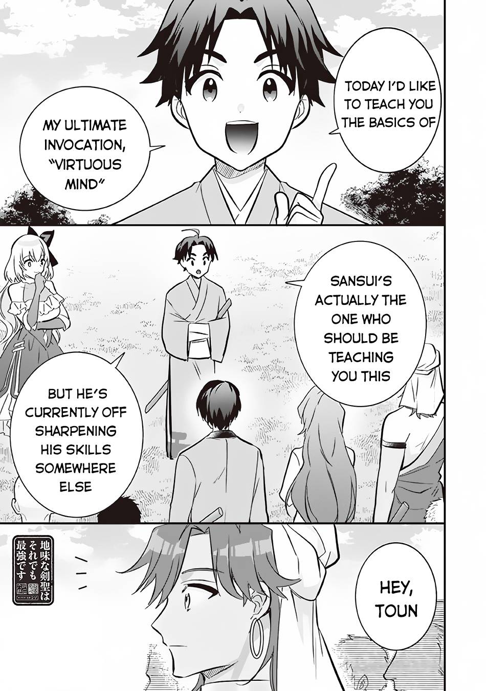 Read Jimi na Kensei wa Sore Demo Saikyou desu EN Manga Online