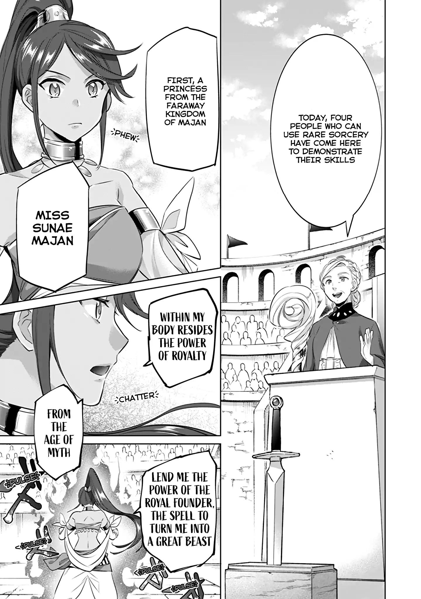 Read Jimi na Kensei wa Sore Demo Saikyou desu EN Manga Online
