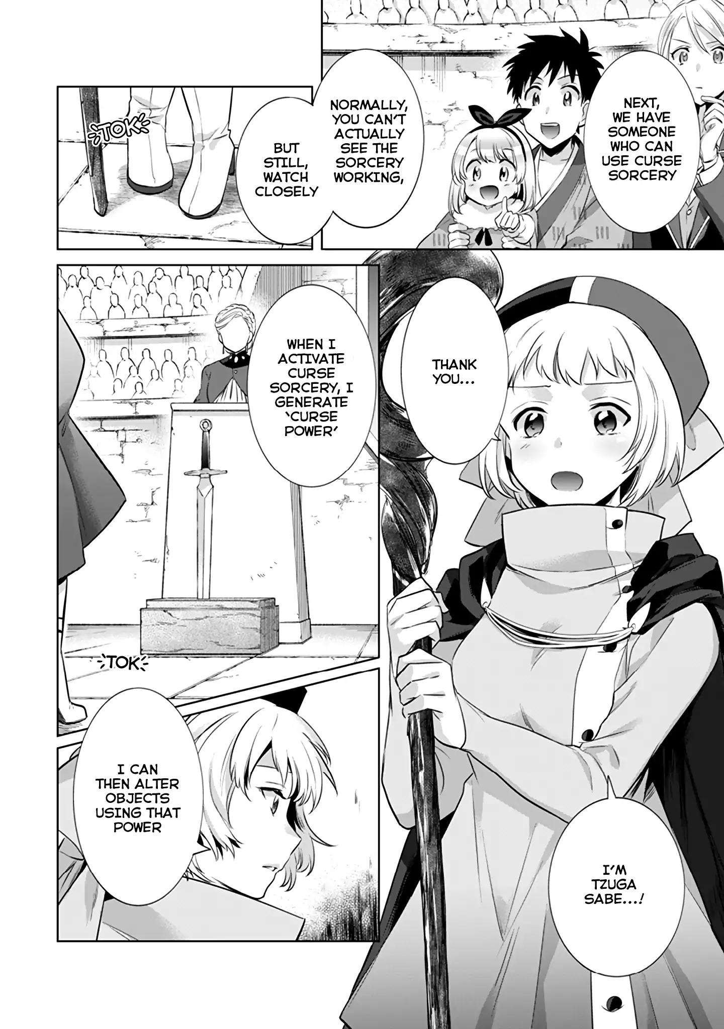 Read Jimi na Kensei wa Sore Demo Saikyou desu EN Manga Online