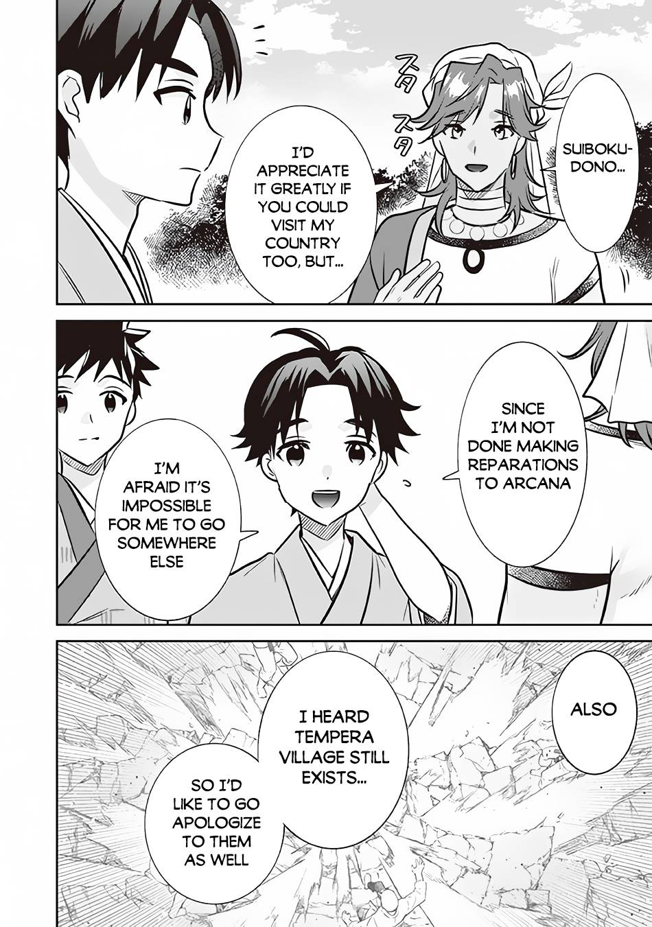 Read Jimi na Kensei wa Sore Demo Saikyou desu EN Manga Online