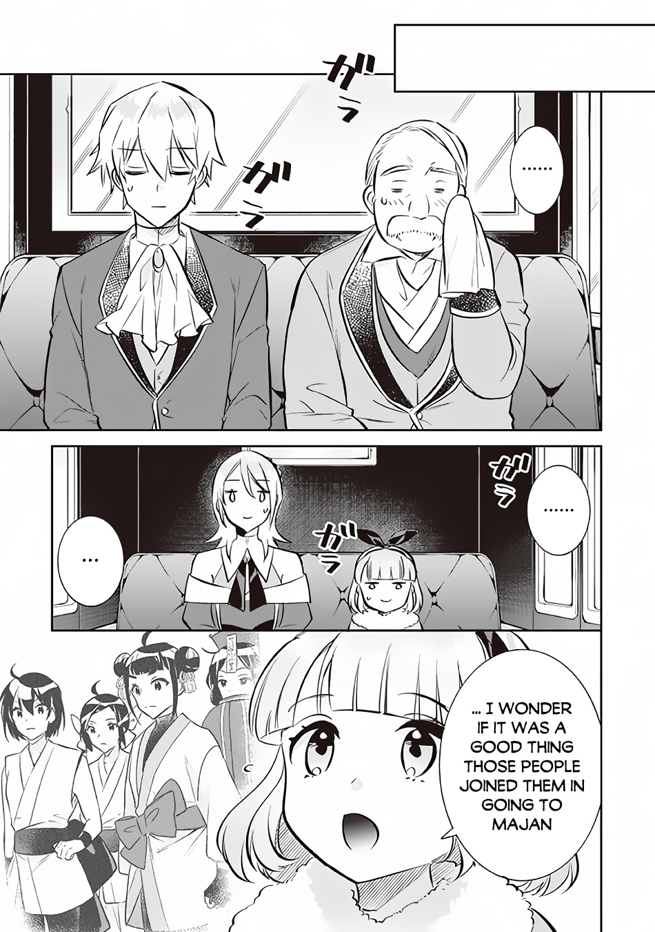 Read Jimi na Kensei wa Sore Demo Saikyou desu EN Manga Online
