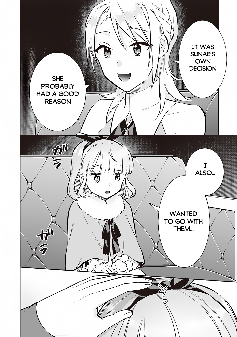 Read Jimi na Kensei wa Sore Demo Saikyou desu EN Manga Online