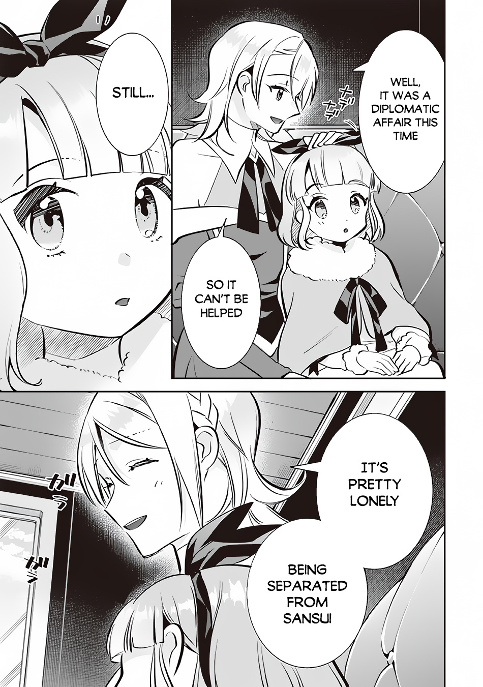 Read Jimi na Kensei wa Sore Demo Saikyou desu EN Manga Online