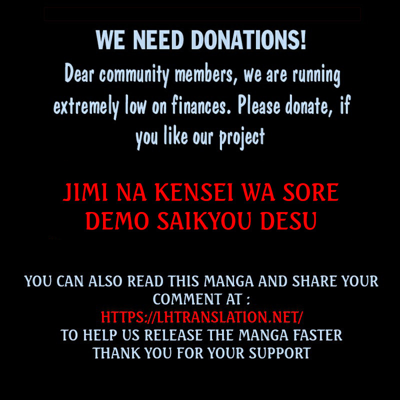 Read Jimi na Kensei wa Sore Demo Saikyou desu EN Manga Online
