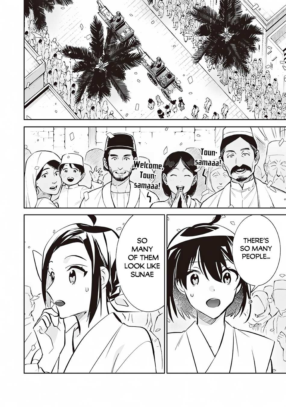 Read Jimi na Kensei wa Sore Demo Saikyou desu EN Manga Online