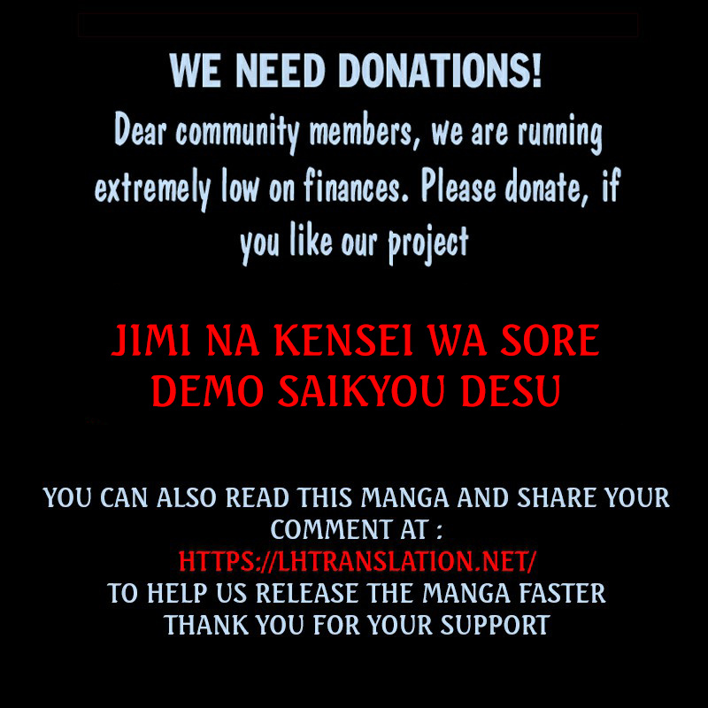 Read Jimi na Kensei wa Sore Demo Saikyou desu EN Manga Online
