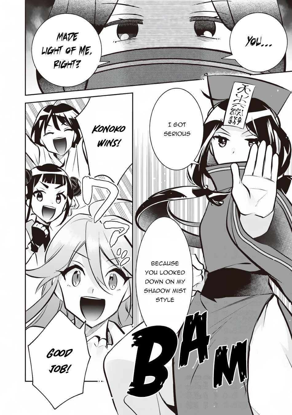 Read Jimi na Kensei wa Sore Demo Saikyou desu EN Manga Online
