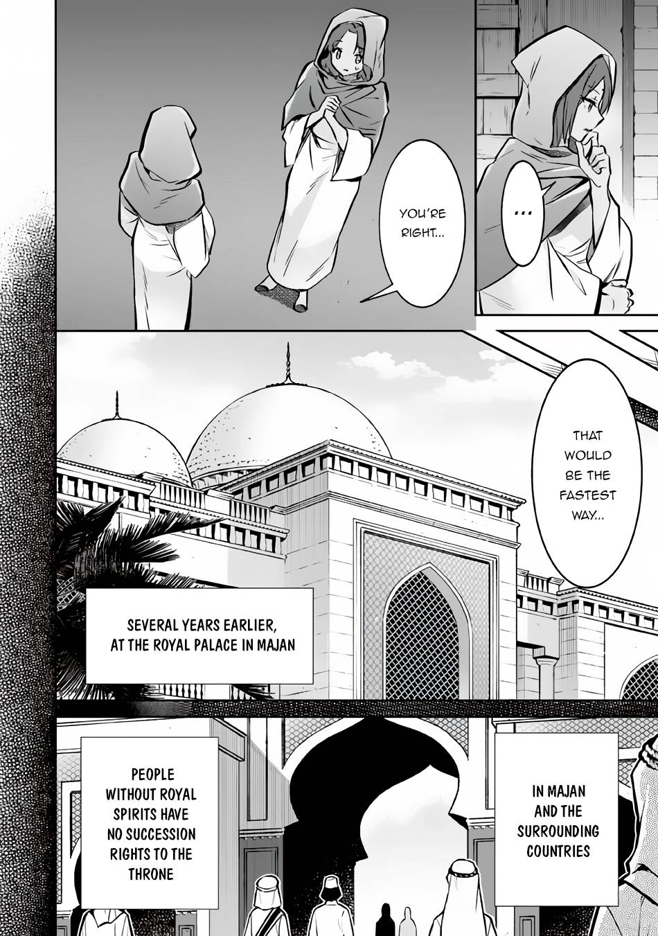 Read Jimi na Kensei wa Sore Demo Saikyou desu EN Manga Online
