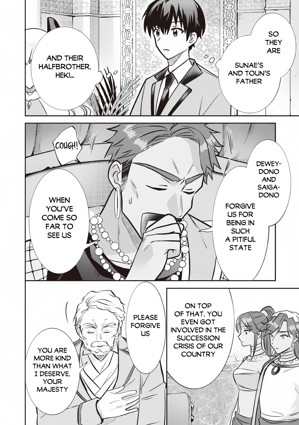 Read Jimi na Kensei wa Sore Demo Saikyou desu EN Manga Online