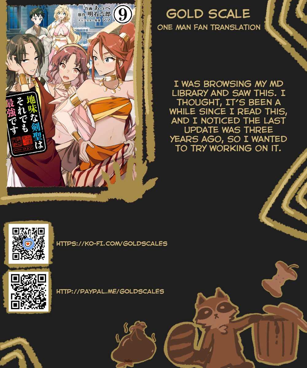 Read Jimi na Kensei wa Sore Demo Saikyou desu EN Manga Online