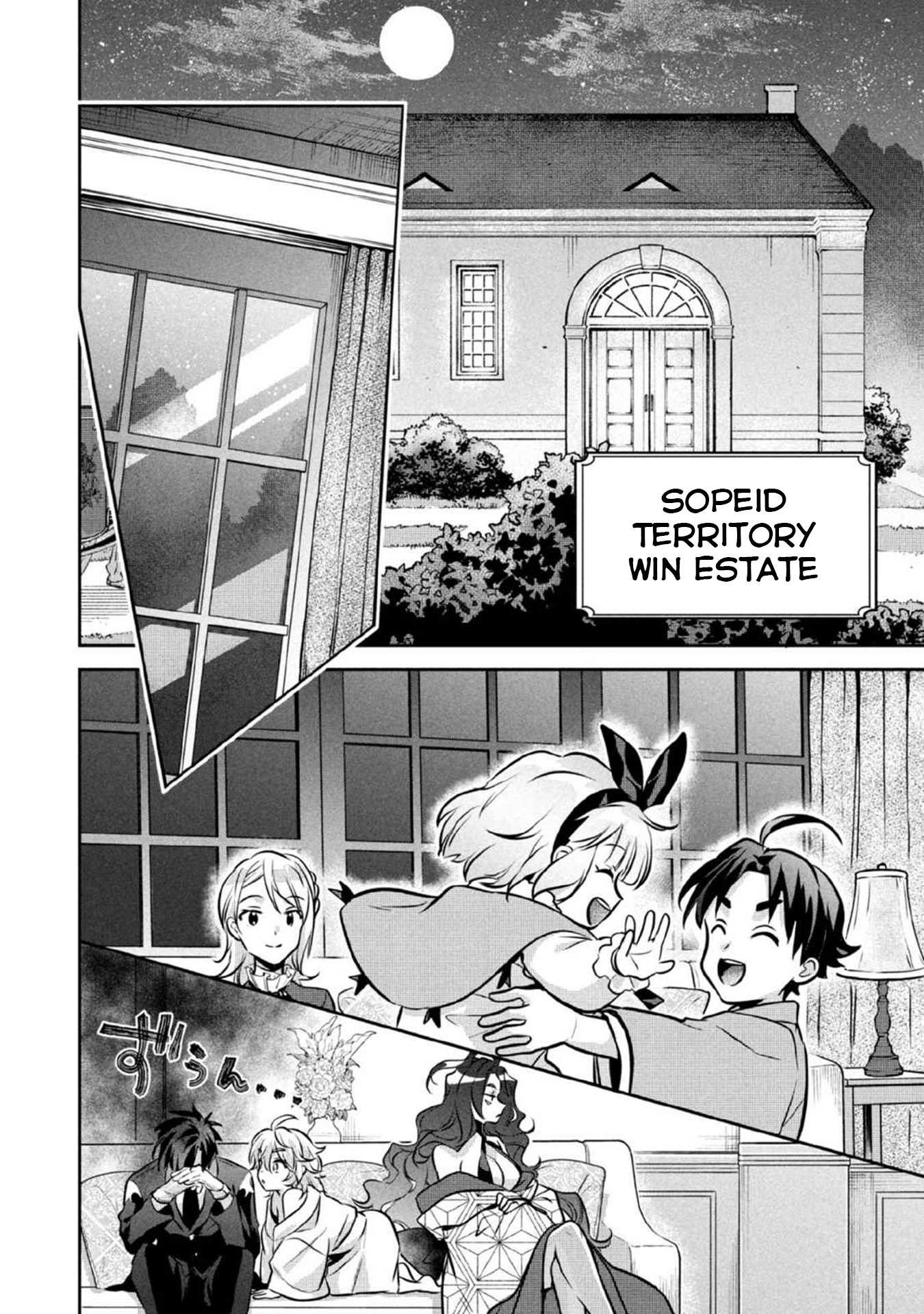 Read Jimi na Kensei wa Sore Demo Saikyou desu EN Manga Online