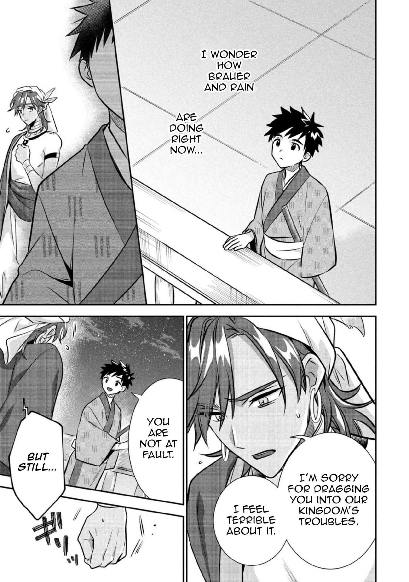 Read Jimi na Kensei wa Sore Demo Saikyou desu EN Manga Online