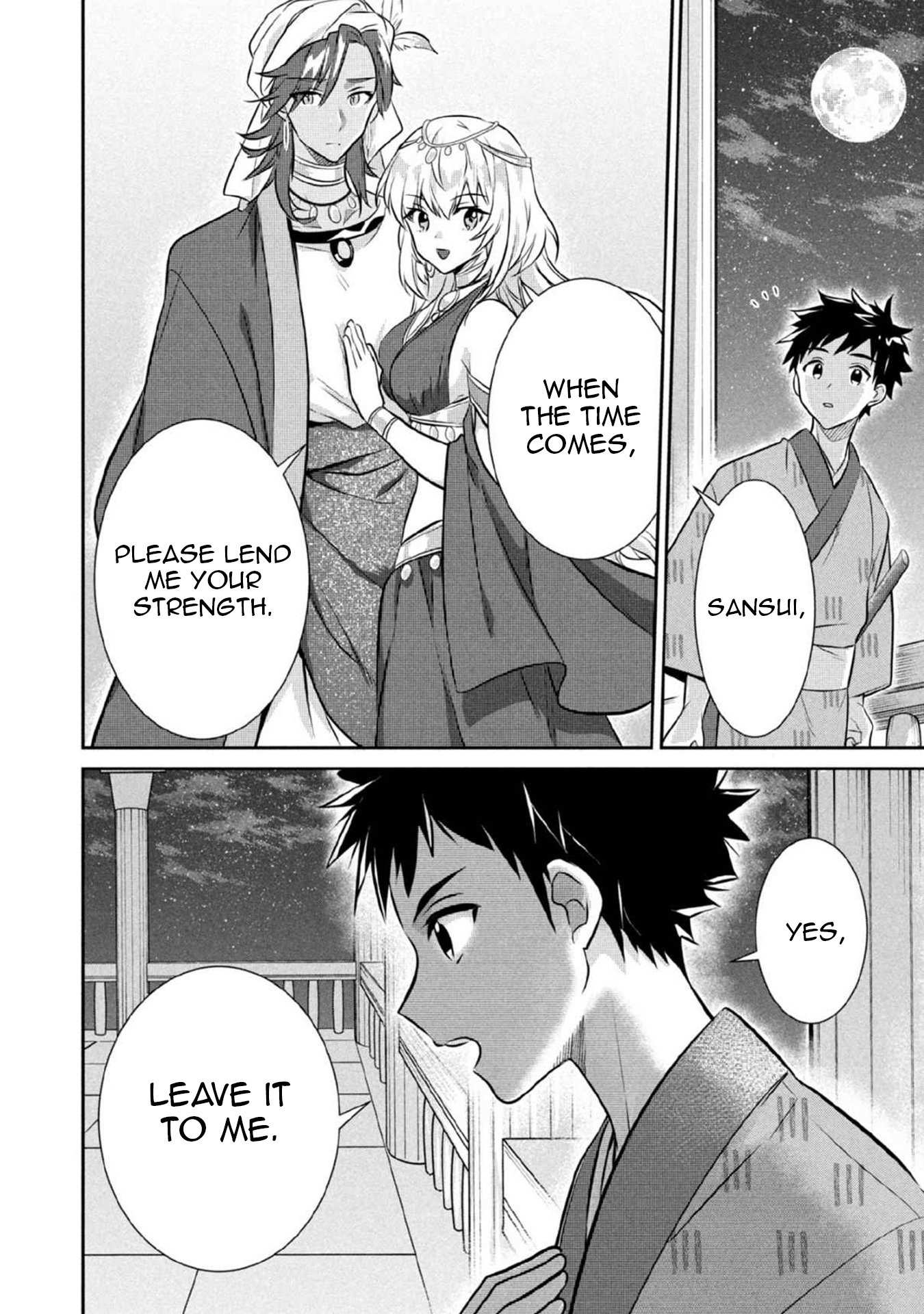 Read Jimi na Kensei wa Sore Demo Saikyou desu EN Manga Online