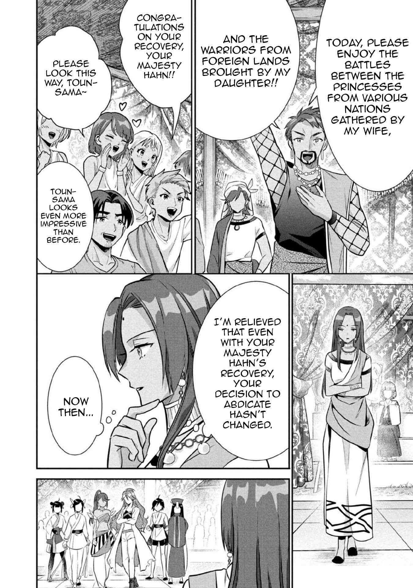 Read Jimi na Kensei wa Sore Demo Saikyou desu EN Manga Online