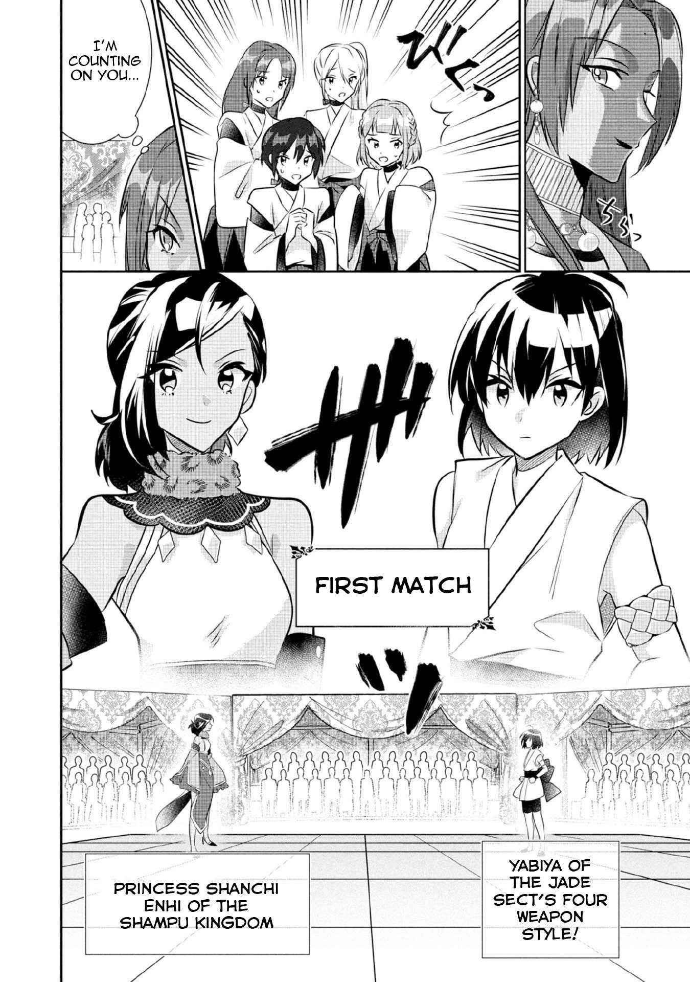 Read Jimi na Kensei wa Sore Demo Saikyou desu EN Manga Online