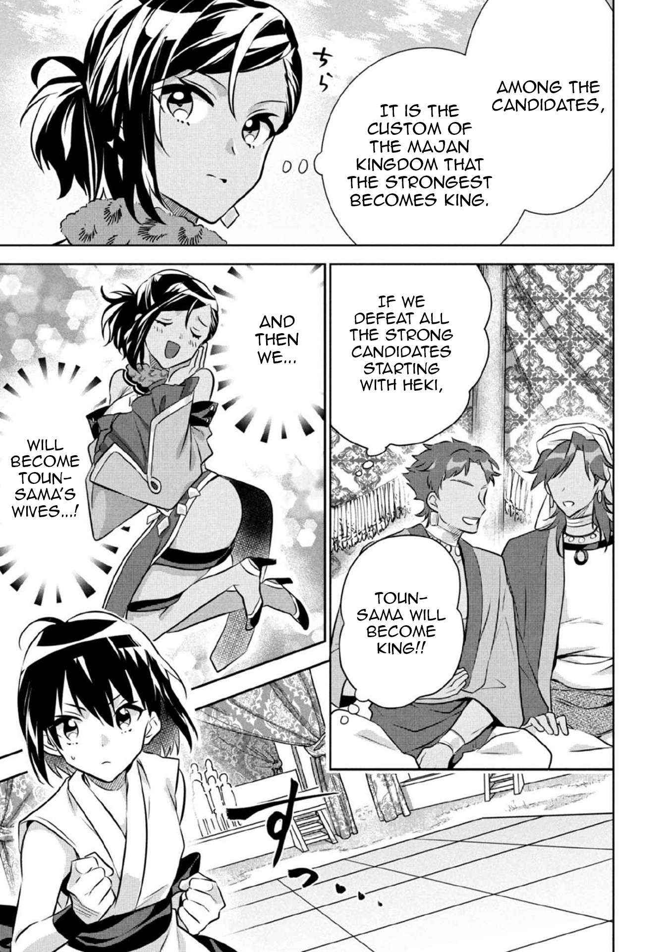 Read Jimi na Kensei wa Sore Demo Saikyou desu EN Manga Online