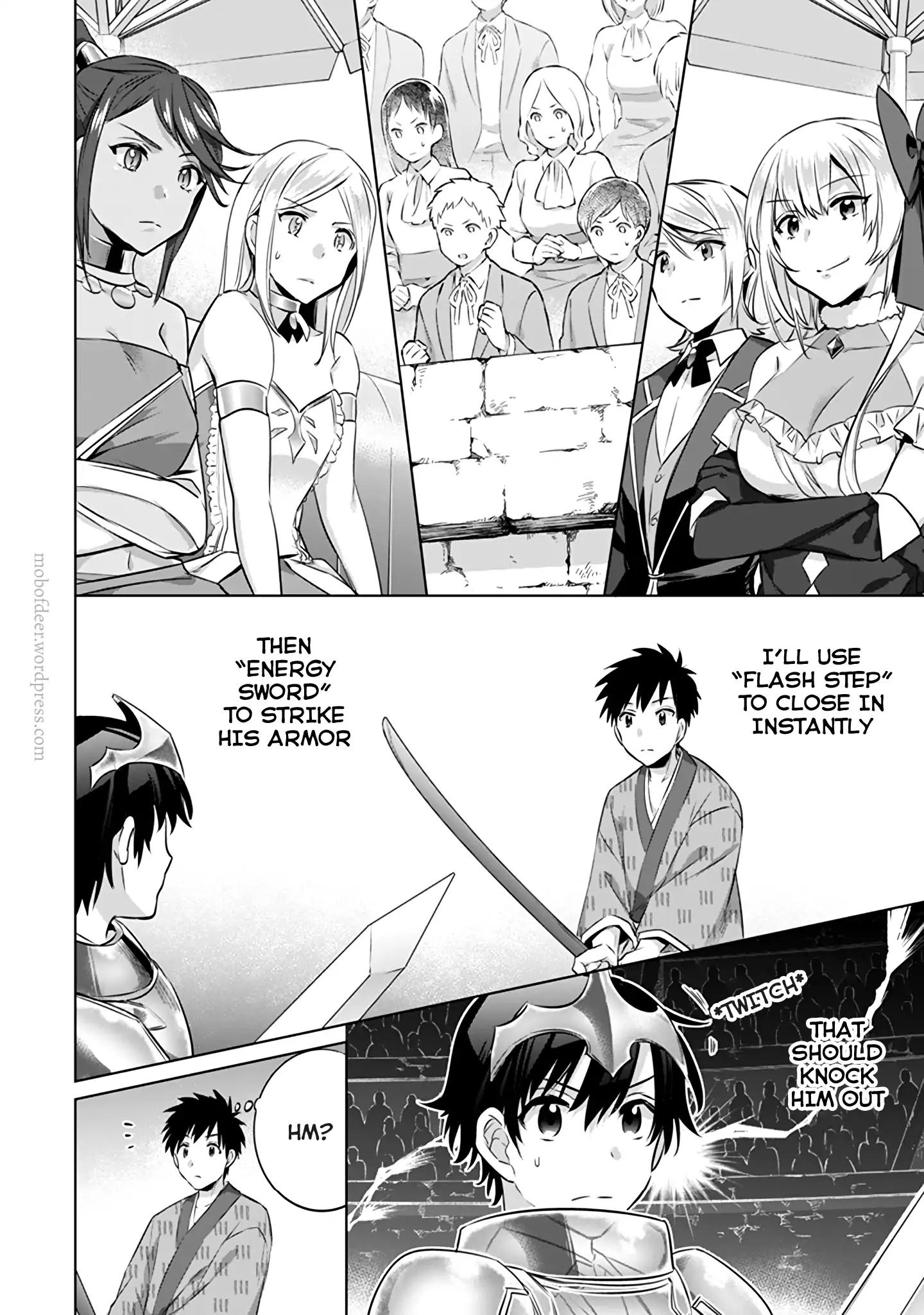Read Jimi na Kensei wa Sore Demo Saikyou desu EN Manga Online