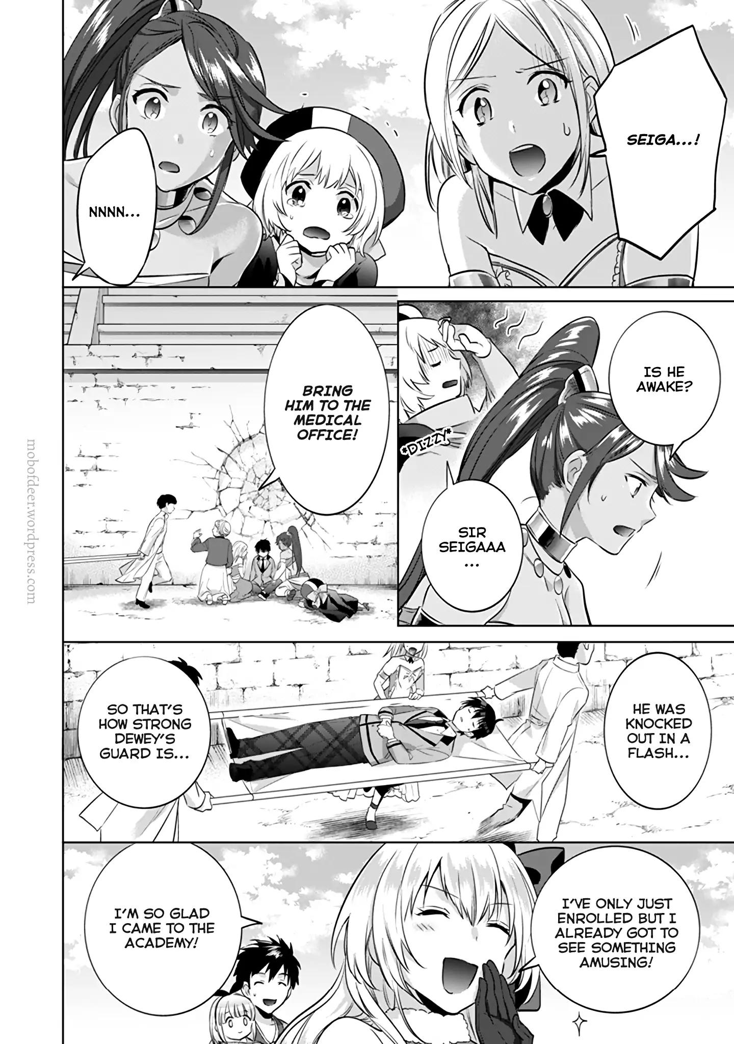 Read Jimi na Kensei wa Sore Demo Saikyou desu EN Manga Online