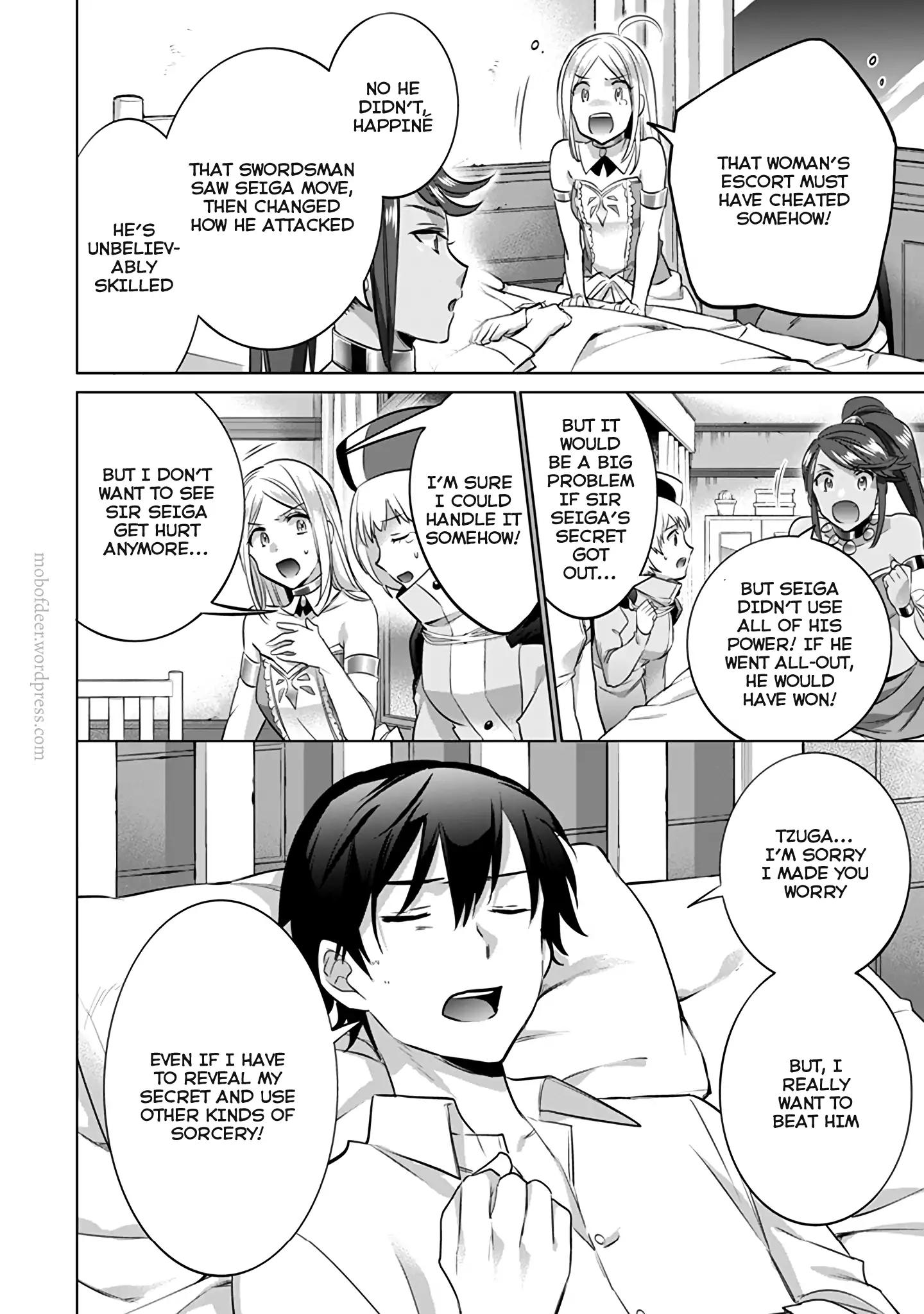 Read Jimi na Kensei wa Sore Demo Saikyou desu EN Manga Online