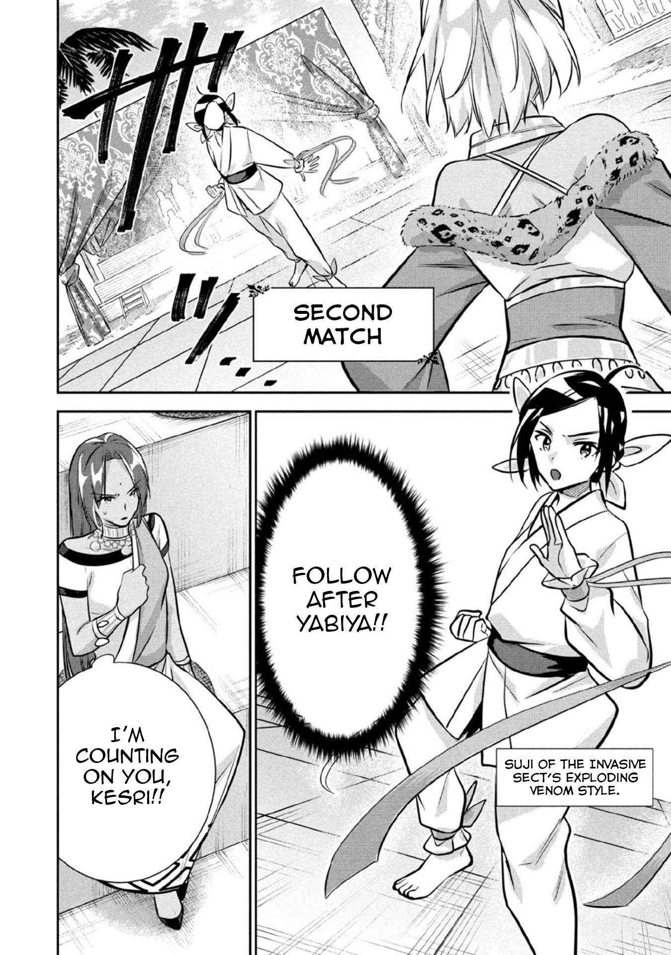 Read Jimi na Kensei wa Sore Demo Saikyou desu EN Manga Online