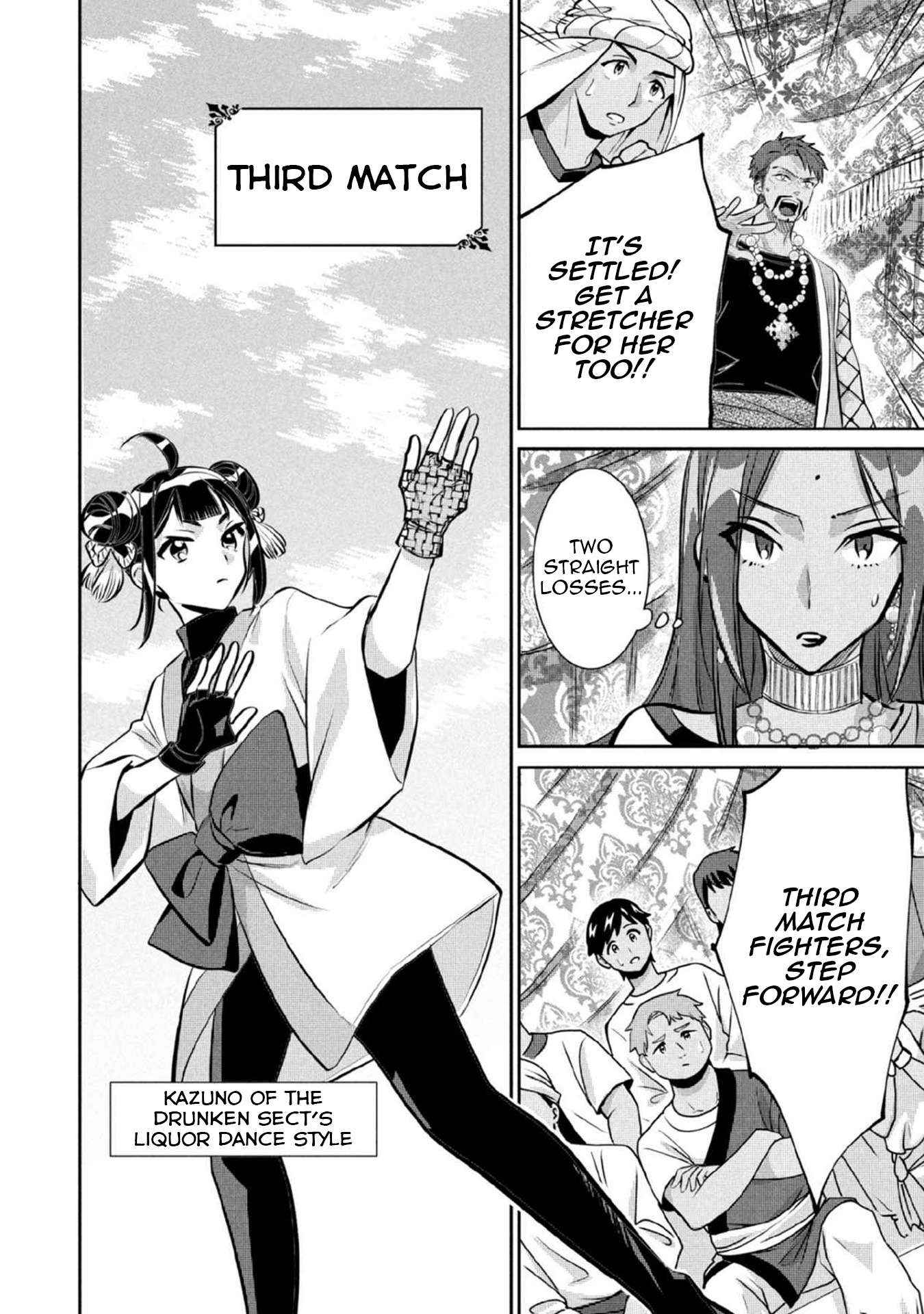 Read Jimi na Kensei wa Sore Demo Saikyou desu EN Manga Online