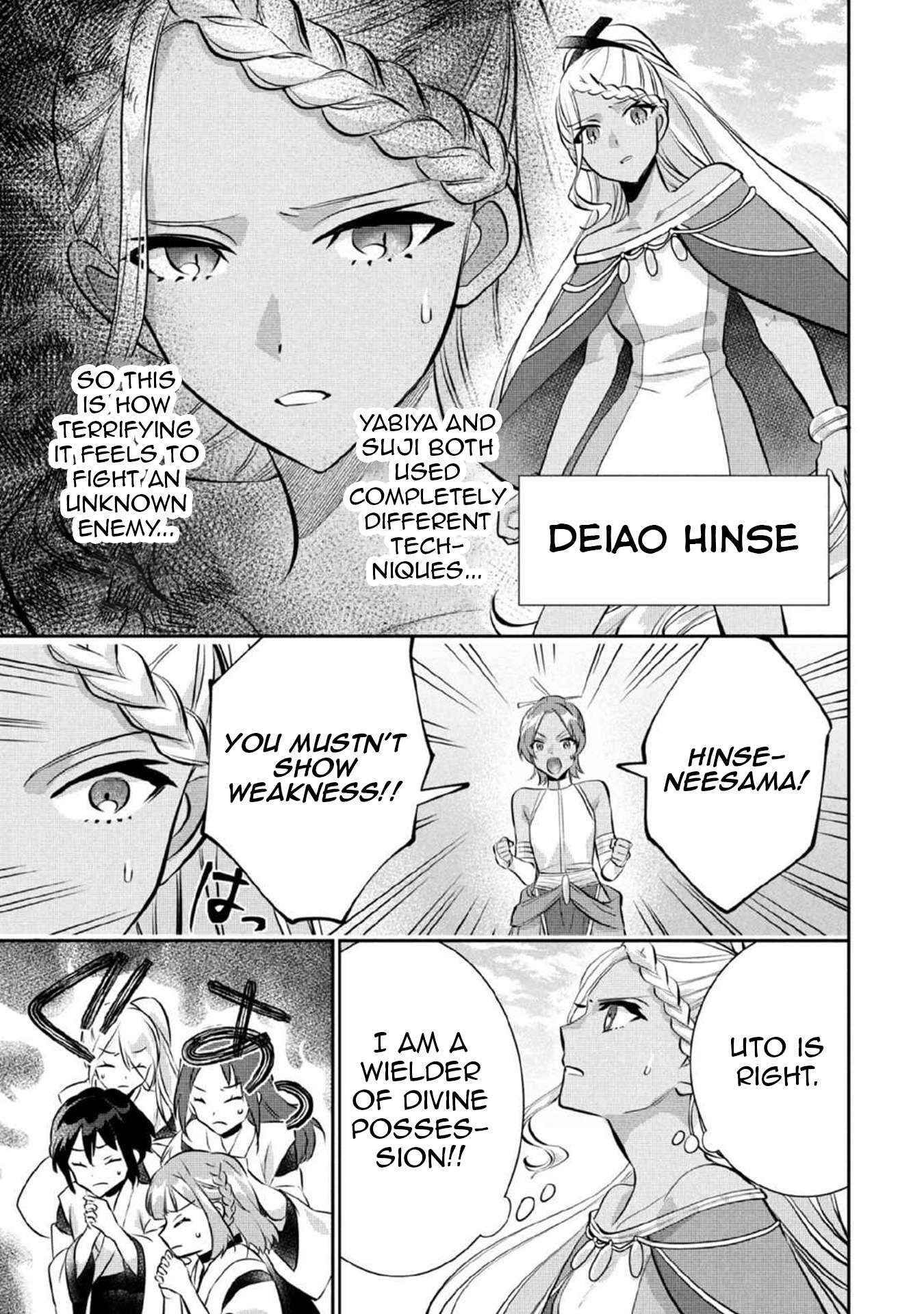 Read Jimi na Kensei wa Sore Demo Saikyou desu EN Manga Online