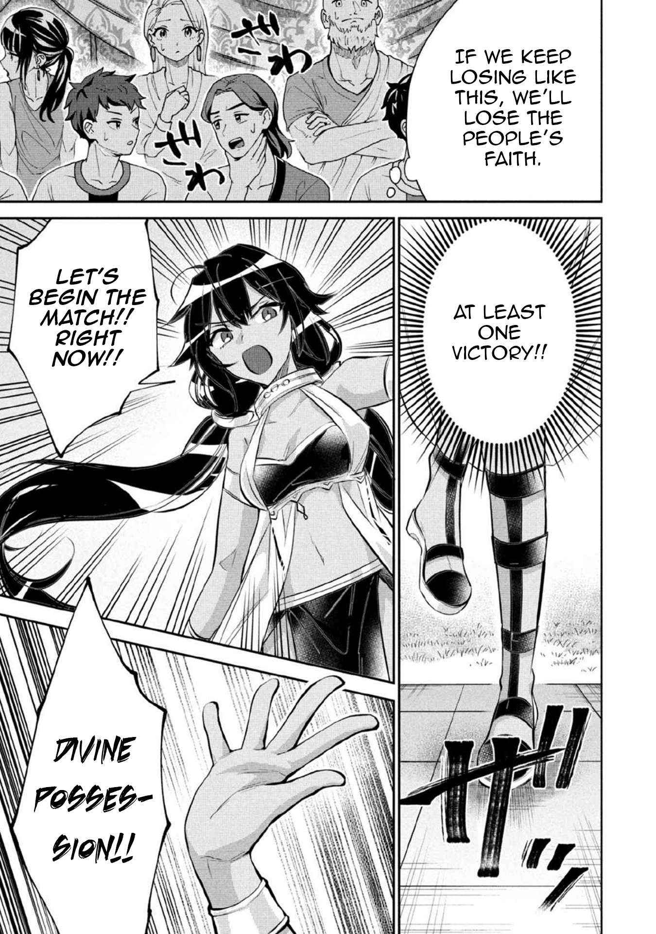 Read Jimi na Kensei wa Sore Demo Saikyou desu EN Manga Online