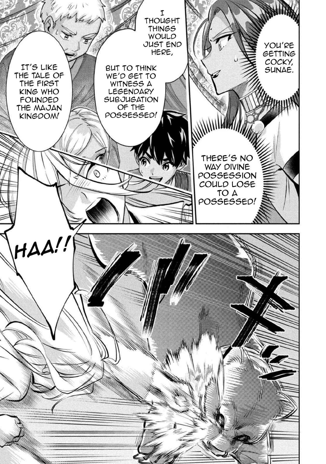 Read Jimi na Kensei wa Sore Demo Saikyou desu EN Manga Online