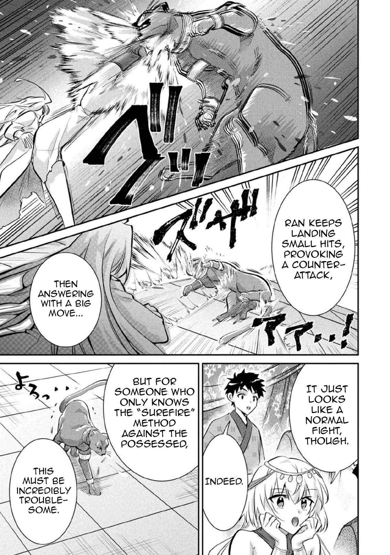 Read Jimi na Kensei wa Sore Demo Saikyou desu EN Manga Online