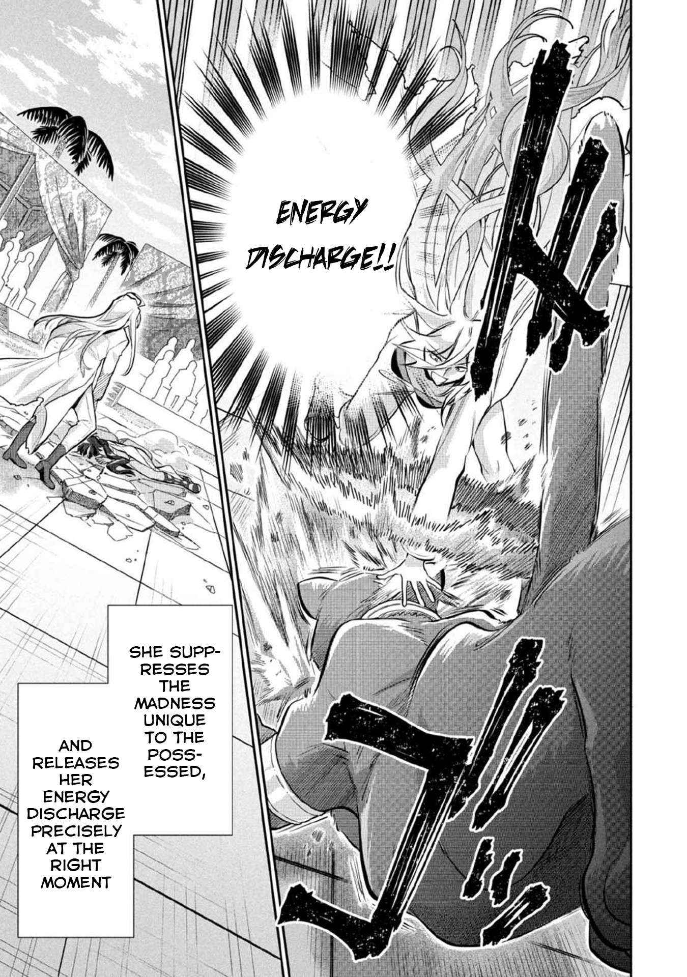 Read Jimi na Kensei wa Sore Demo Saikyou desu EN Manga Online