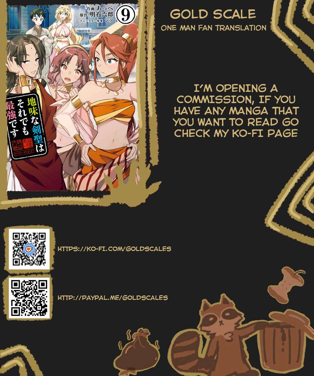 Read Jimi na Kensei wa Sore Demo Saikyou desu EN Manga Online
