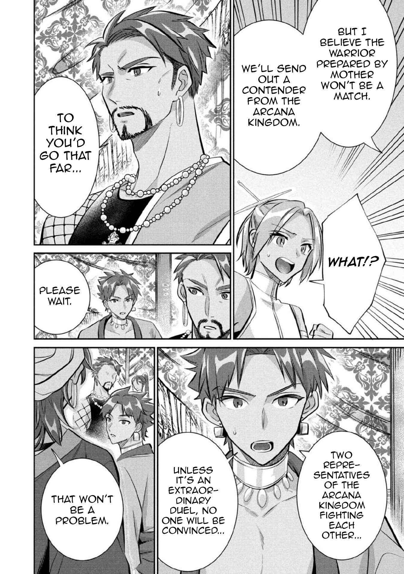 Read Jimi na Kensei wa Sore Demo Saikyou desu EN Manga Online