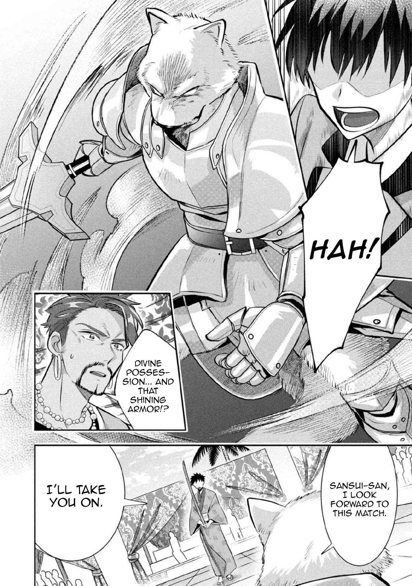 Read Jimi na Kensei wa Sore Demo Saikyou desu EN Manga Online