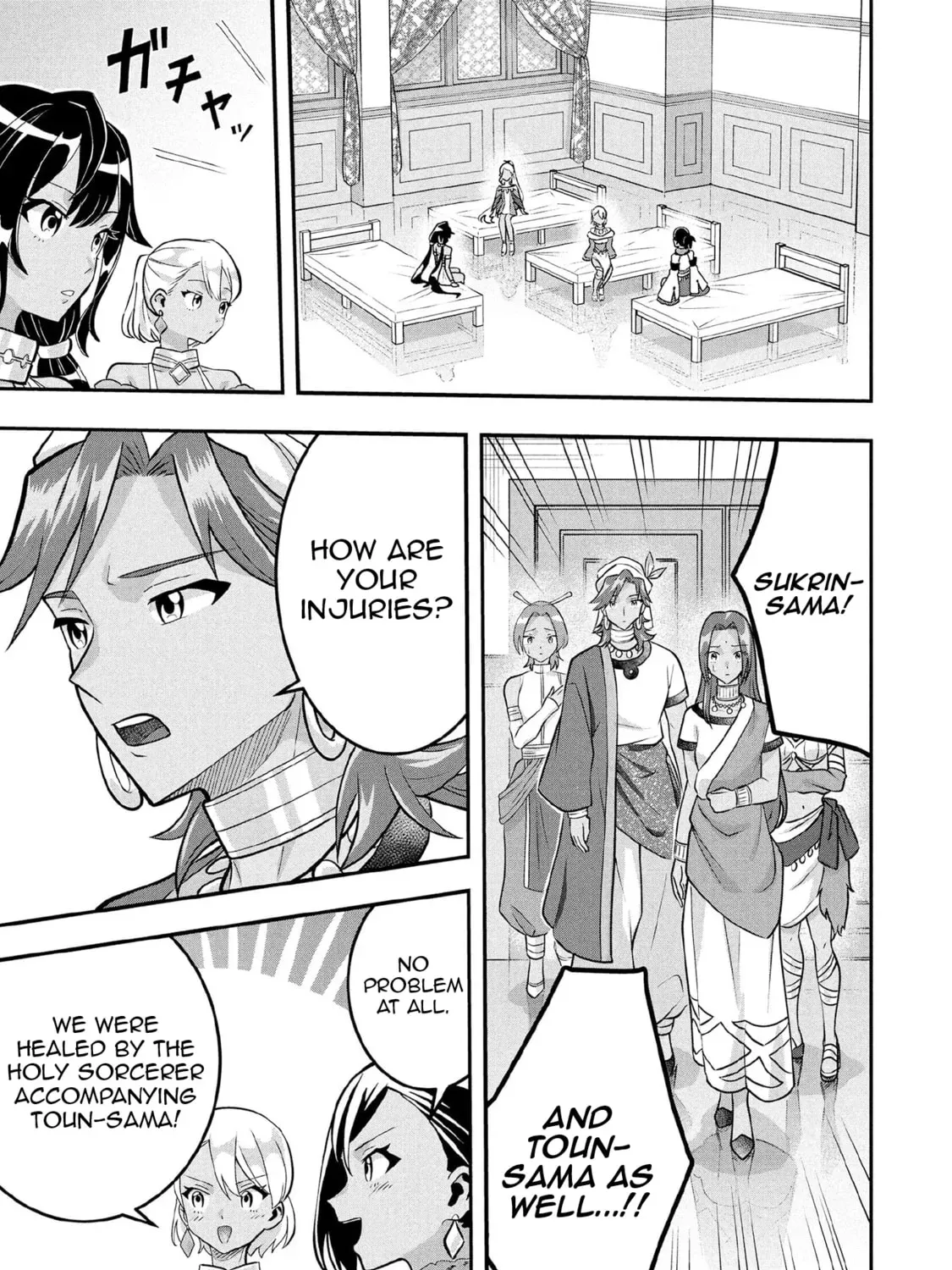 Read Jimi na Kensei wa Sore Demo Saikyou desu EN Manga Online