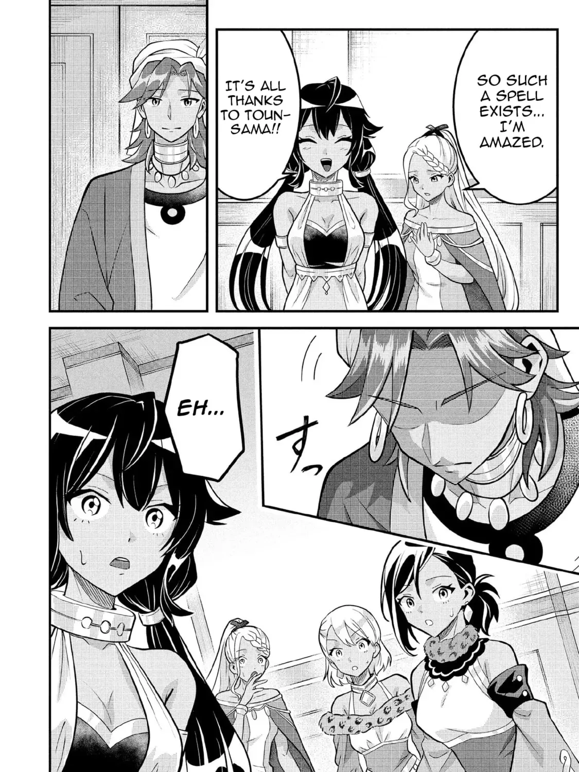Read Jimi na Kensei wa Sore Demo Saikyou desu EN Manga Online