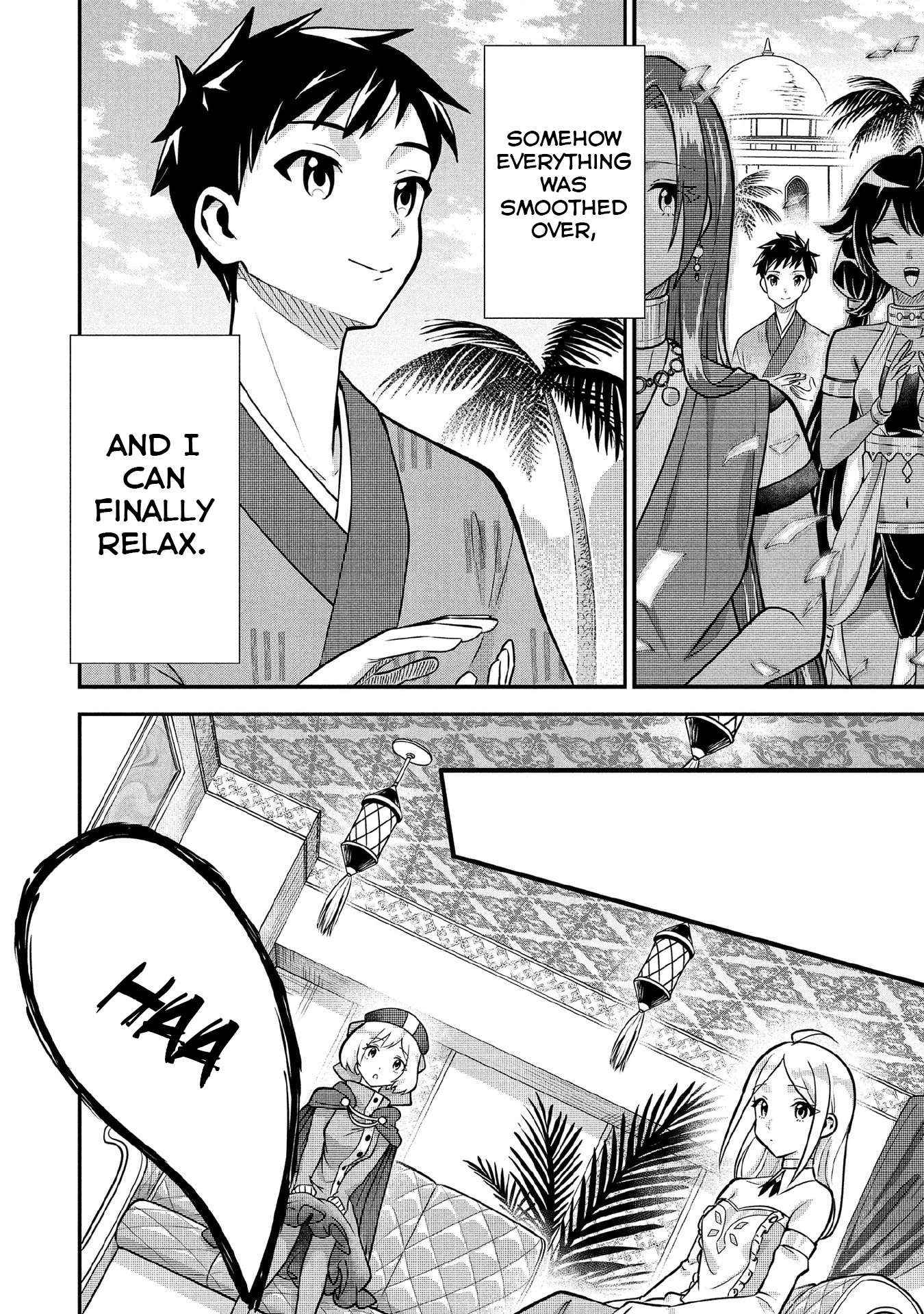 Read Jimi na Kensei wa Sore Demo Saikyou desu EN Manga Online