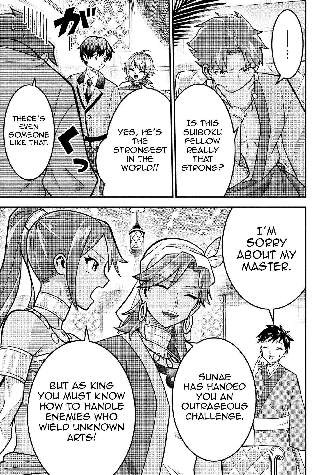 Read Jimi na Kensei wa Sore Demo Saikyou desu EN Manga Online