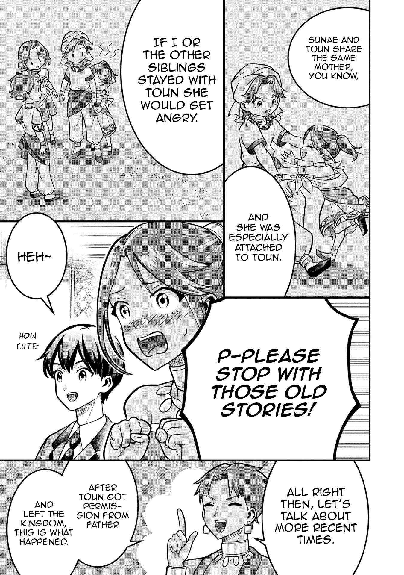 Read Jimi na Kensei wa Sore Demo Saikyou desu EN Manga Online