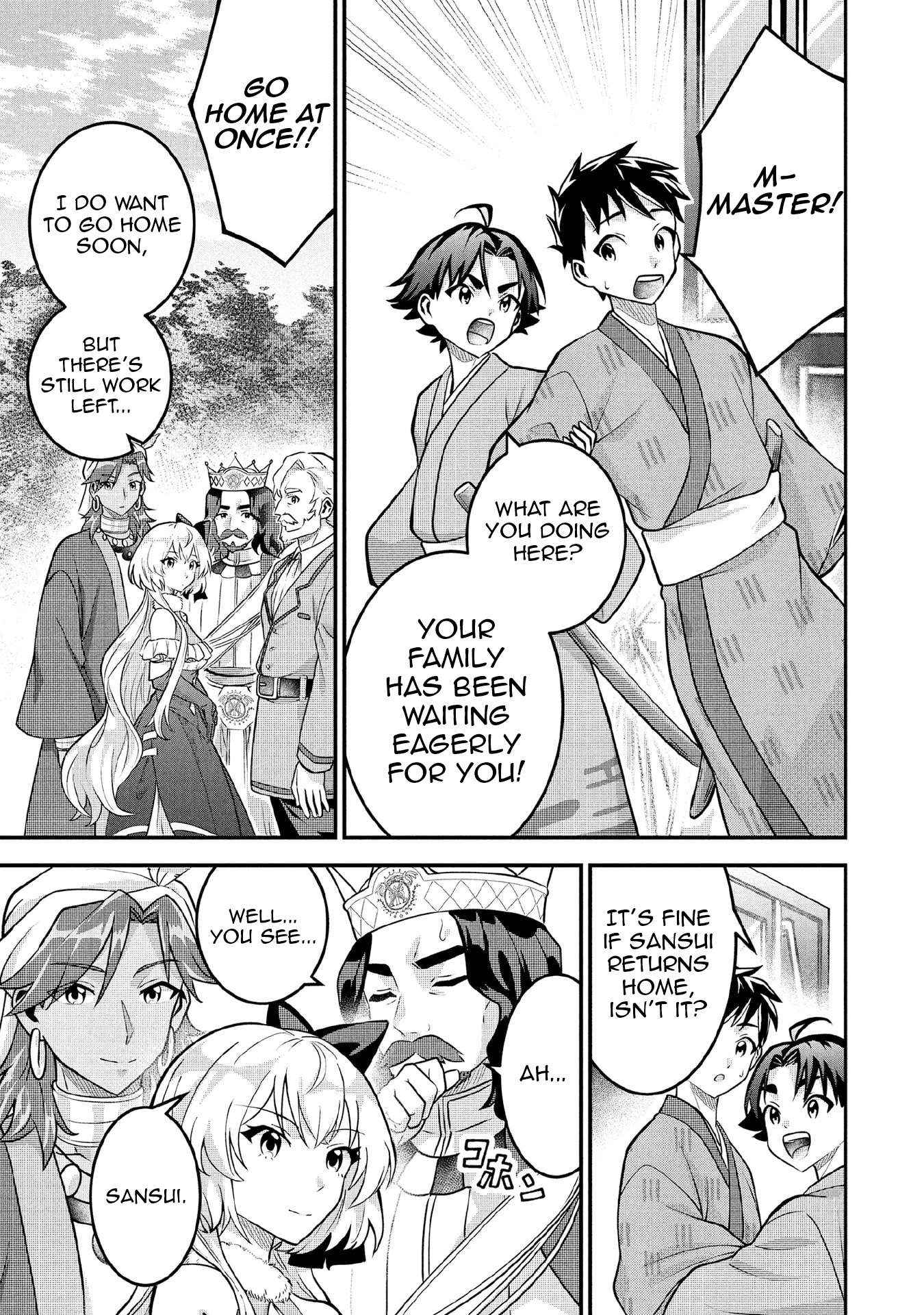 Read Jimi na Kensei wa Sore Demo Saikyou desu EN Manga Online
