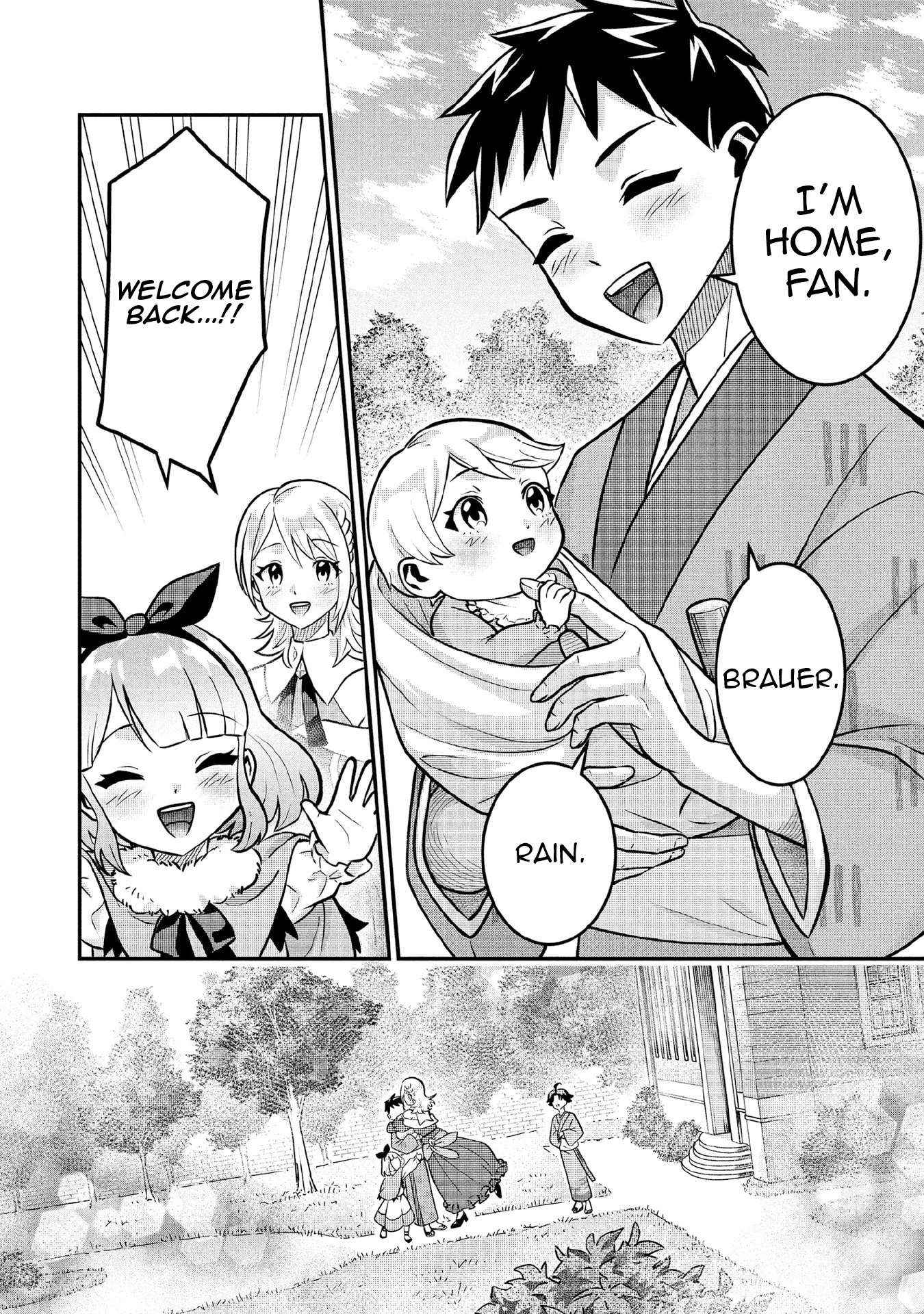 Read Jimi na Kensei wa Sore Demo Saikyou desu EN Manga Online