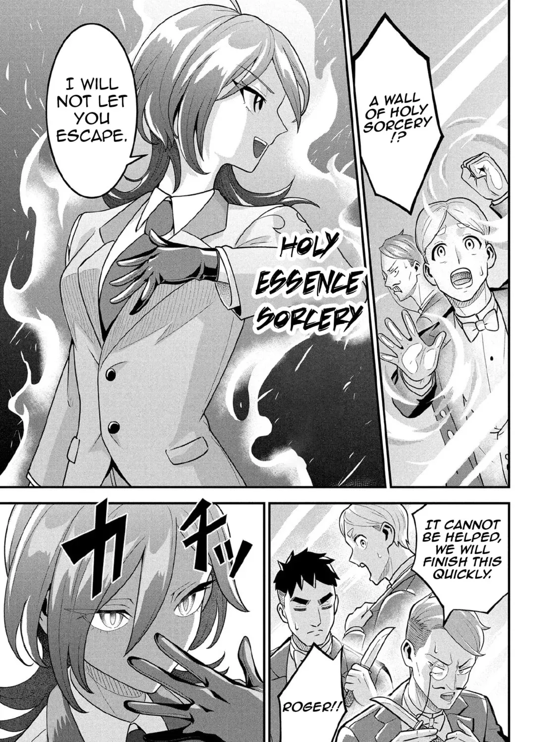 Read Jimi na Kensei wa Sore Demo Saikyou desu EN Manga Online