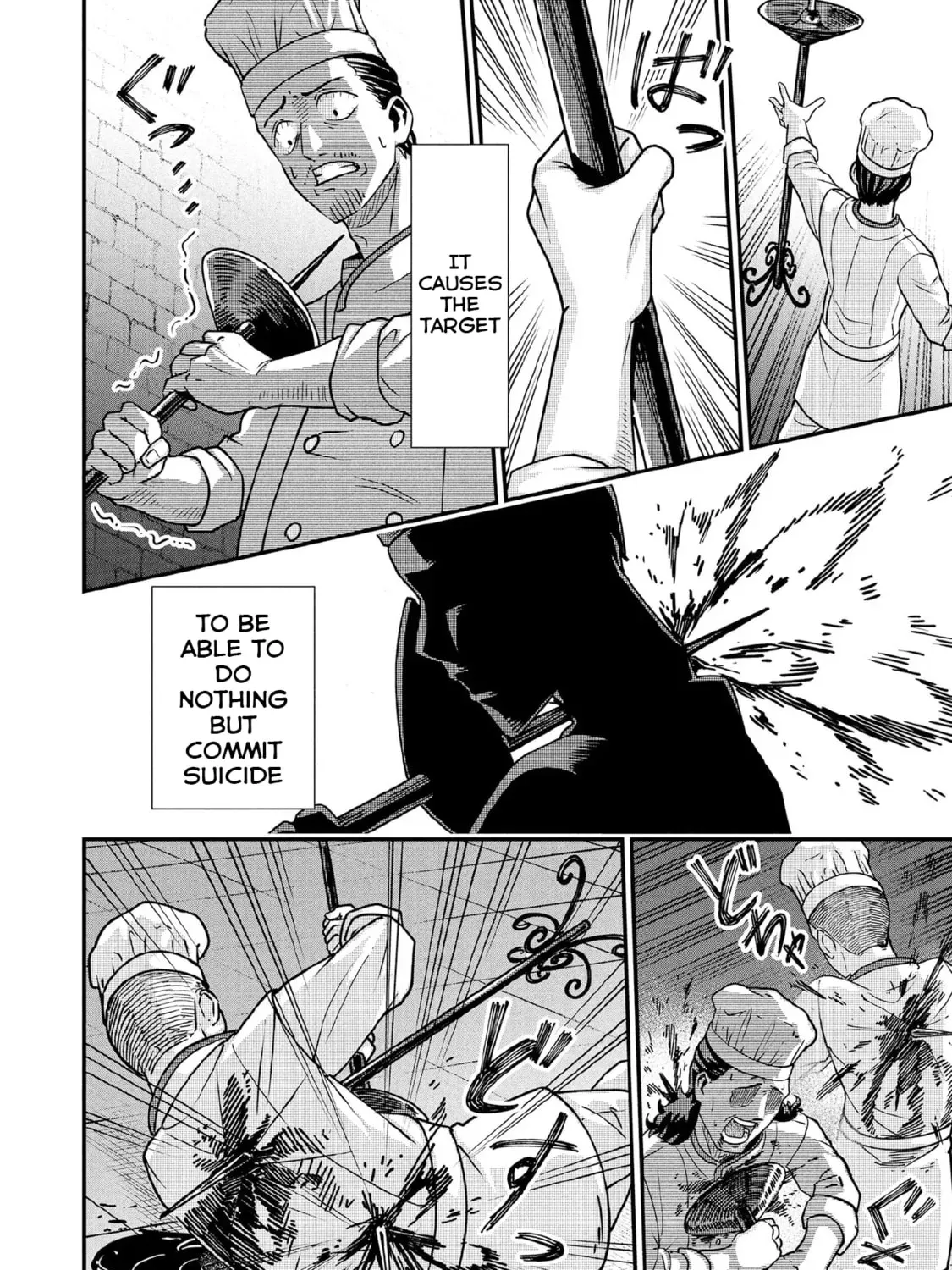 Read Jimi na Kensei wa Sore Demo Saikyou desu EN Manga Online