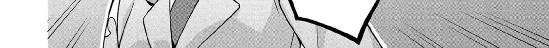 Read Jimi na Kensei wa Sore Demo Saikyou desu EN Manga Online