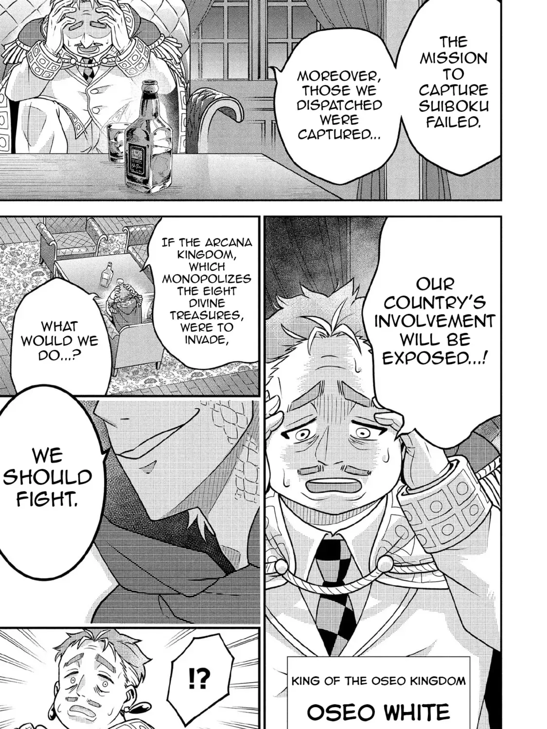 Read Jimi na Kensei wa Sore Demo Saikyou desu EN Manga Online
