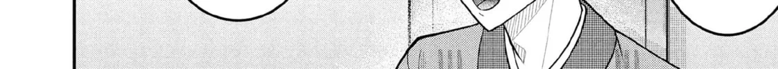 Read Jimi na Kensei wa Sore Demo Saikyou desu EN Manga Online