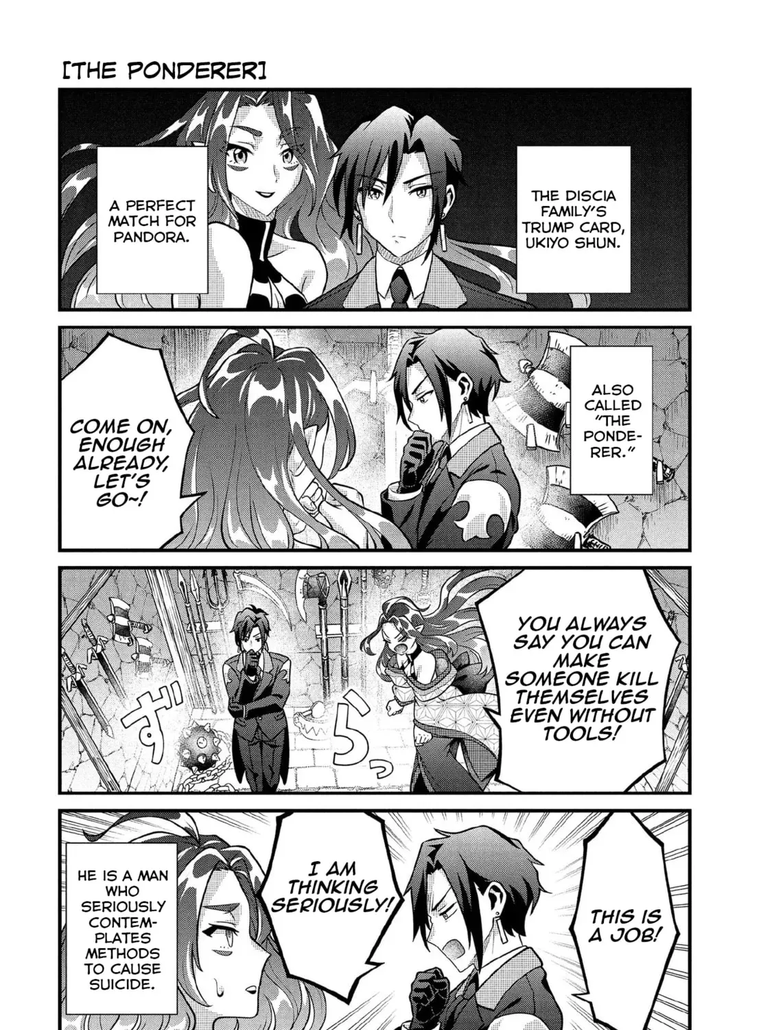 Read Jimi na Kensei wa Sore Demo Saikyou desu EN Manga Online