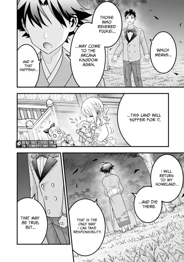 Read Jimi na Kensei wa Sore Demo Saikyou desu EN Manga Online