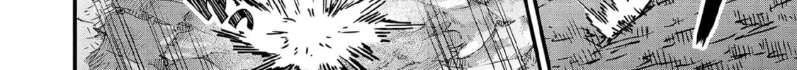 Read Jimi na Kensei wa Sore Demo Saikyou desu EN Manga Online